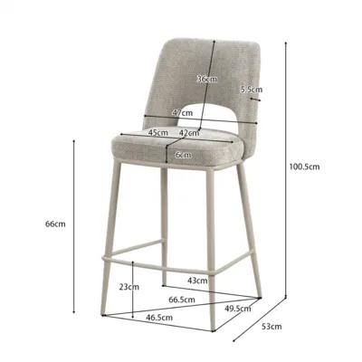 כסא בר מעוצב דגם PARIS-בז' רגל סהרה